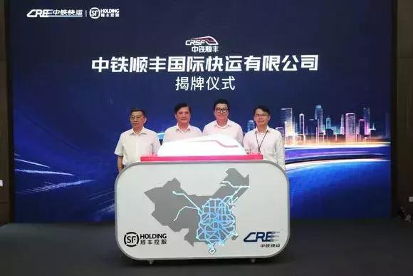 邮政集团ems上市,中国邮政ems上市了吗