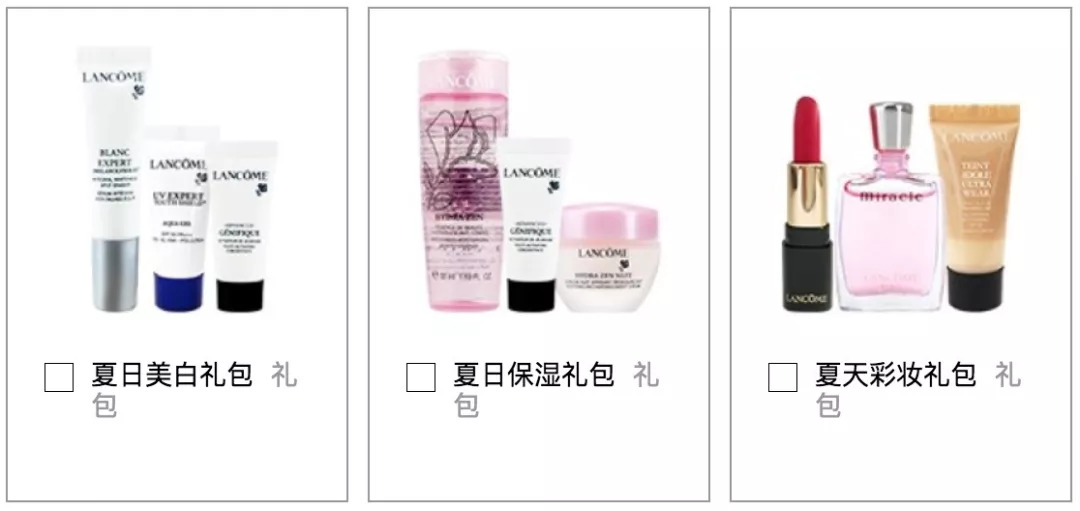 最好用的口红气垫,好用的口红气垫