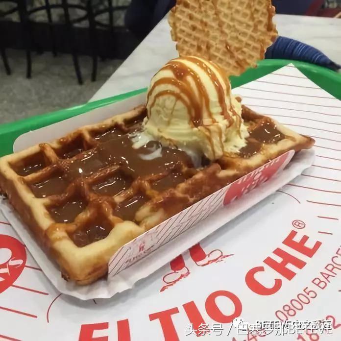 bettinagelato冰淇淋,bettina冰淇淋