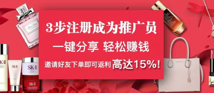 教师节狂欢丨这是我带过zui优惠的一届!