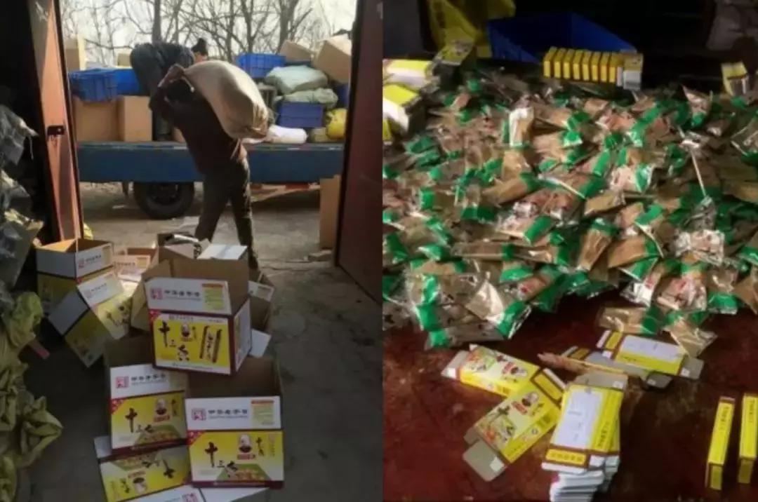 香奈儿和lv哪个假货多,300万假货案件