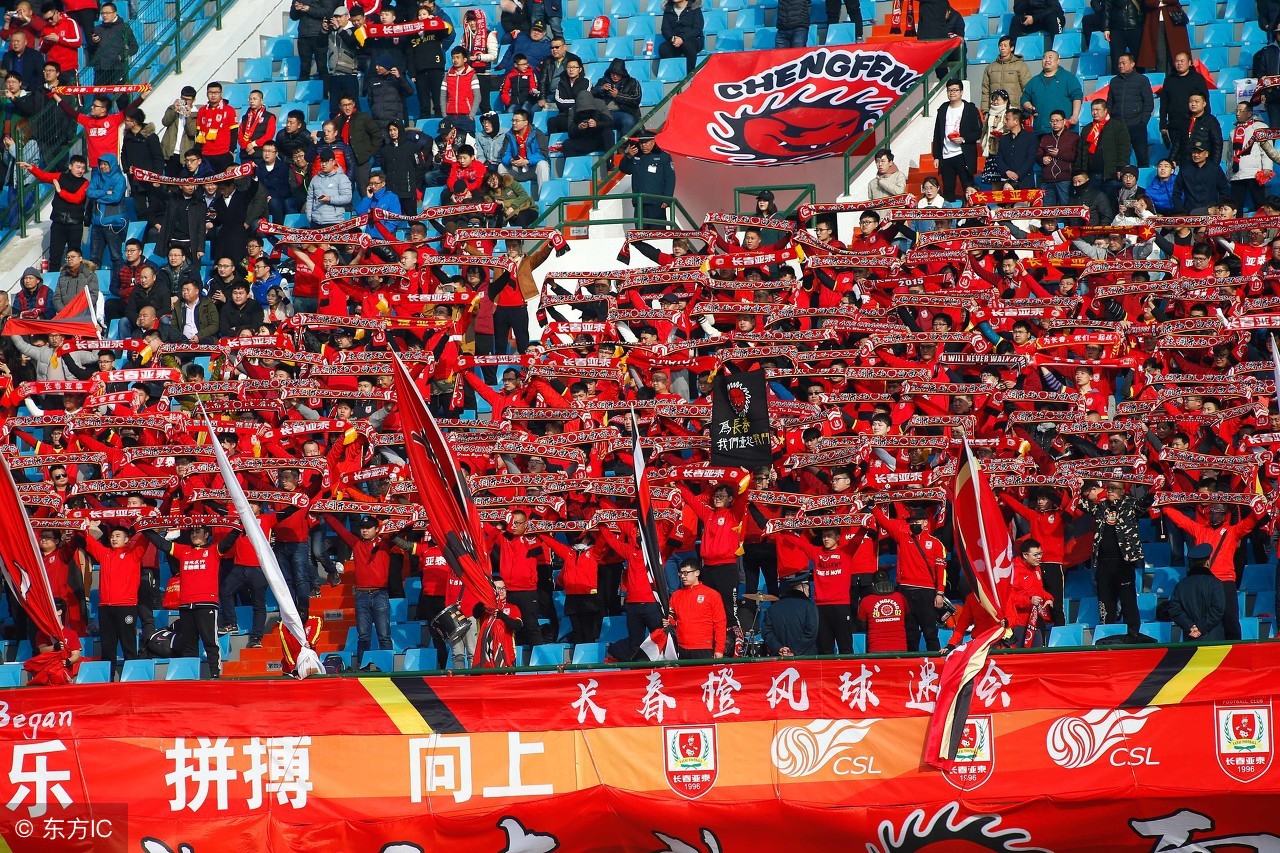 长春亚泰队拼搏,长春亚泰足球最新消息