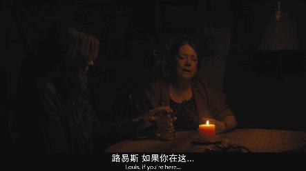 外婆死后，家里出了怪事：欧美电影无尿点系列