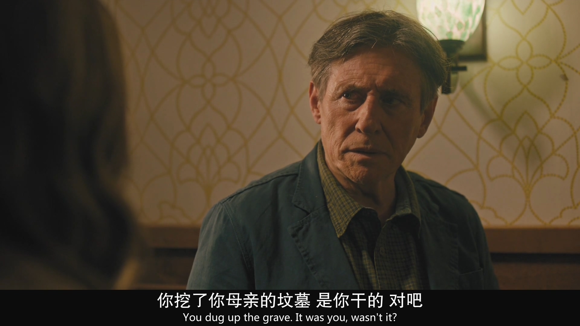 外婆死后，家里出了怪事：欧美电影无尿点系列