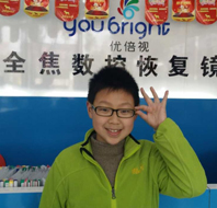 优倍视——专注青少年儿童近弱视防控，许昌店提供优质服务