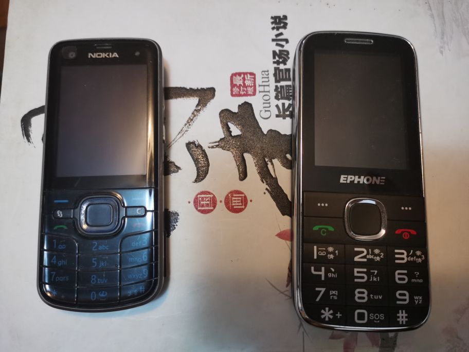 今天“断舍离”，收拾出来12部老手机，咋处理呢？