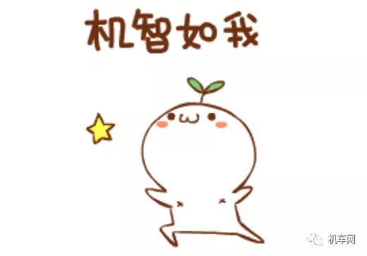 喜欢的车值得买吗,买辆自己喜欢的车什么感觉