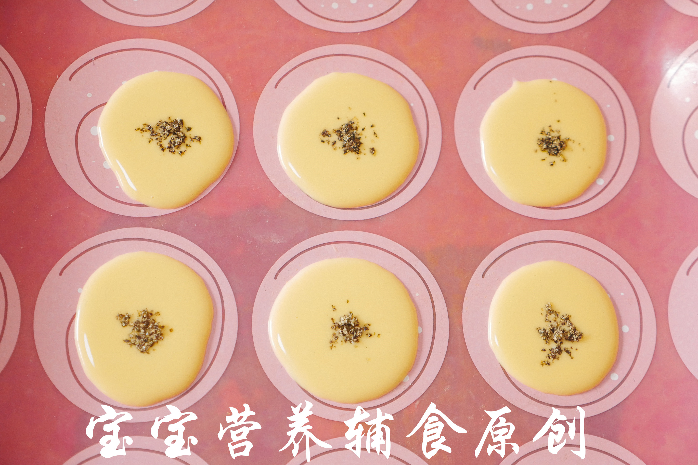 宝宝辅食加米粉好还是米乳好,宝宝辅食跟奶粉