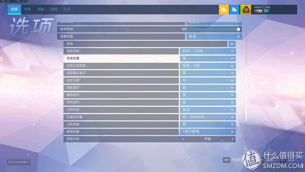 拯救者8代i71066pubg帧数,i78代拯救者y7000