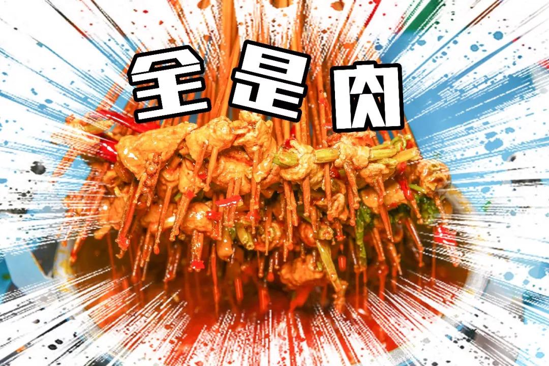 俄罗斯方块美食,最好吃的俄罗斯方块