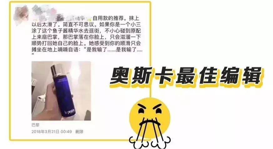 远离假代购真相,假代购真实案例