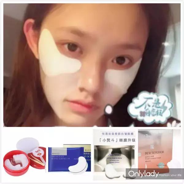 吴磊护肤同款产品有哪些,斗破苍穹吴磊和嫣然