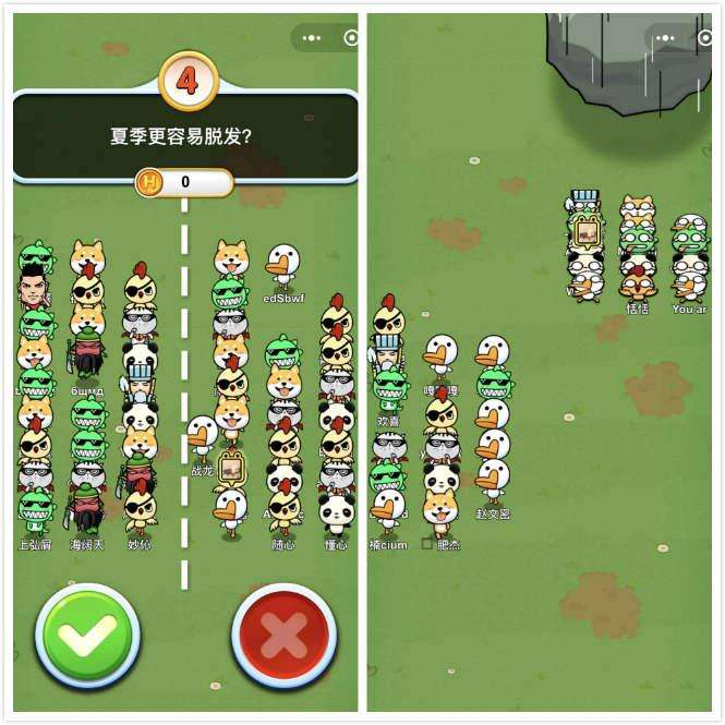 艾成艺科技小程序,最火的抖音小程序游戏前十名