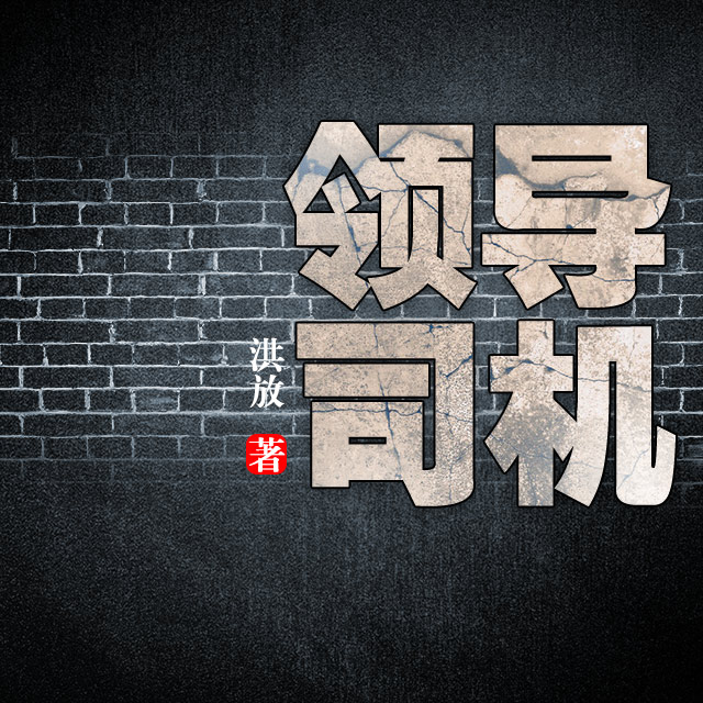 自己的车怎么赚钱合法,自己有一辆suv车做什么赚钱