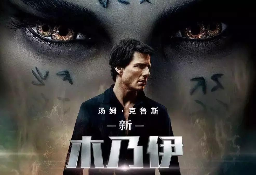 汤姆克鲁斯壮志凌云摩托车,汤姆克鲁斯开飞机