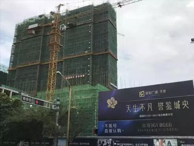 美好蝶变新景致——打造青白江商业新格局