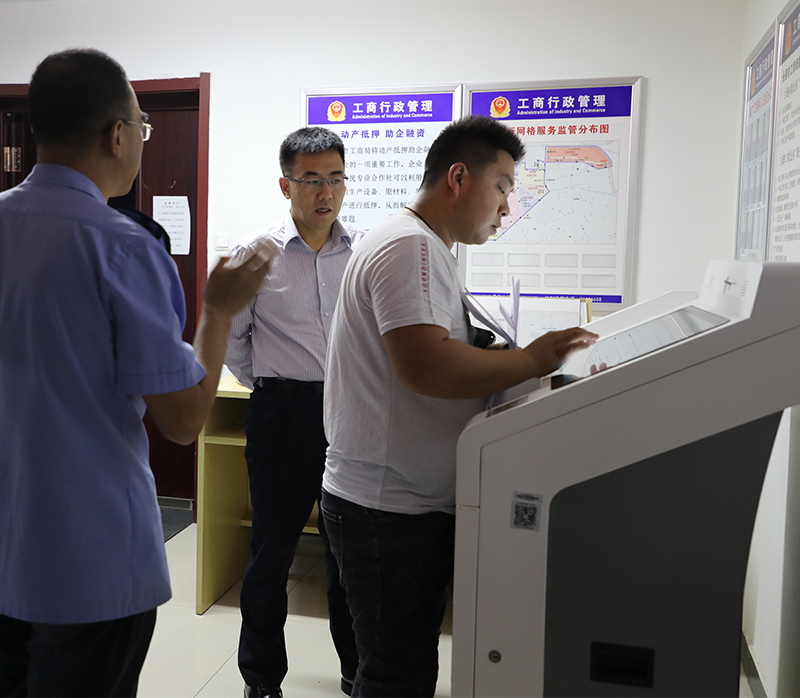 工商分局清理整顿,市工商管理局整顿市场的情况简报