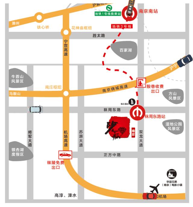 3周年攻略,三周年活动技巧