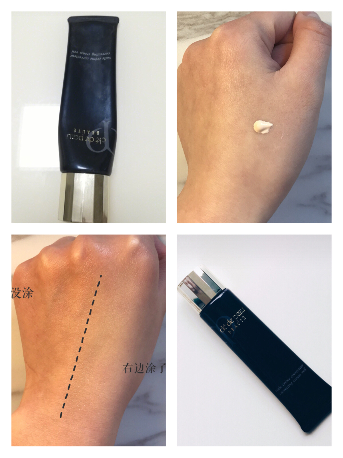 女生吃土也要入手的洁面,贫民窟的隔离霜