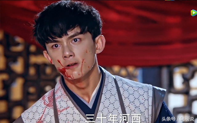 斗破苍穹吴磊林允是什么关系,斗破苍穹吴磊和林允吻戏