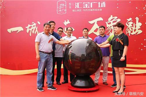 汇金国际广场二期,汇金广场建设情况