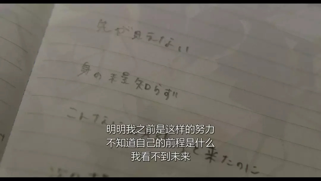 正在老去的95后,步入中年危机的90后