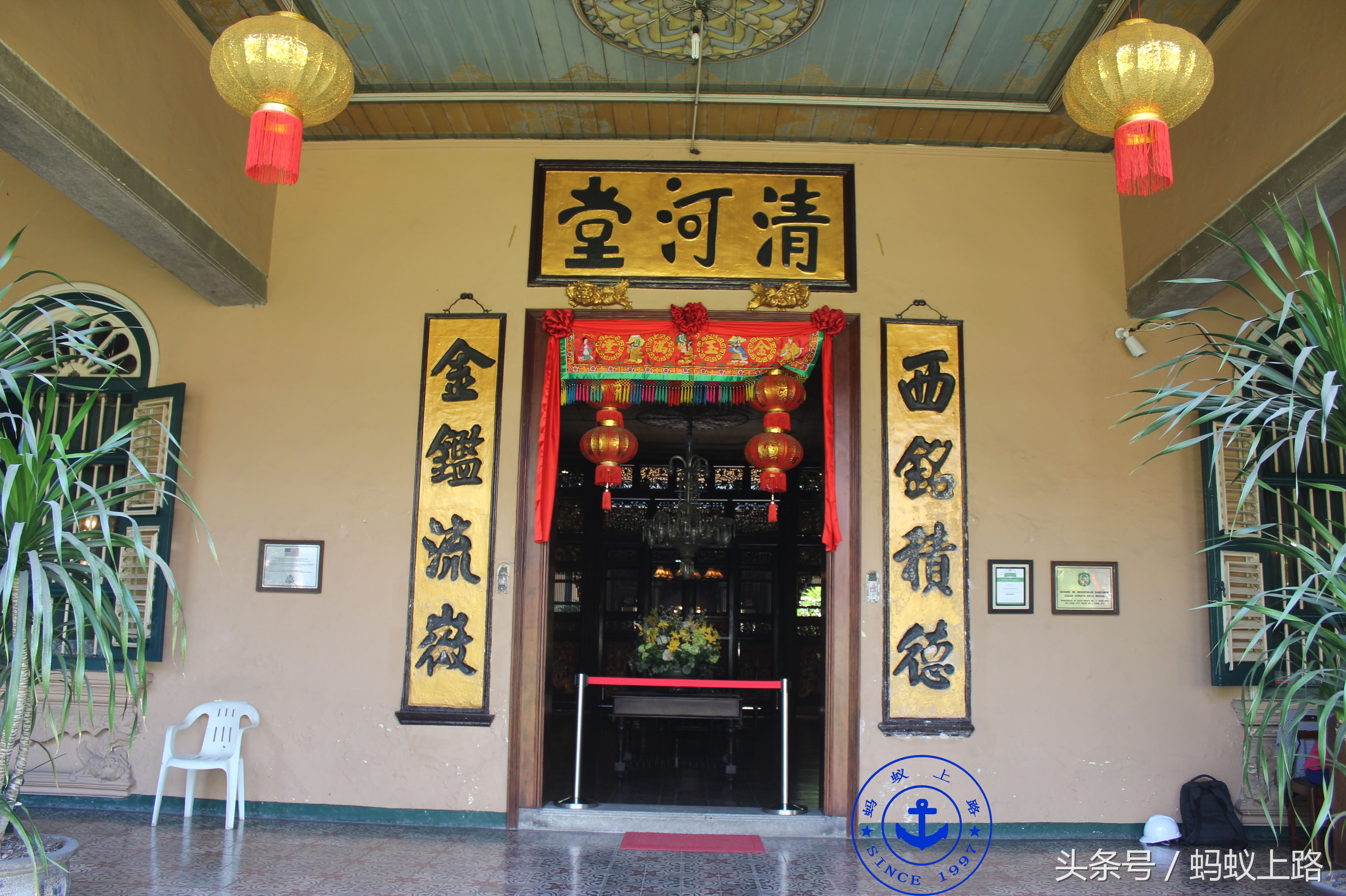 印尼棉兰王——张耀轩故居,TjongAFieMansion