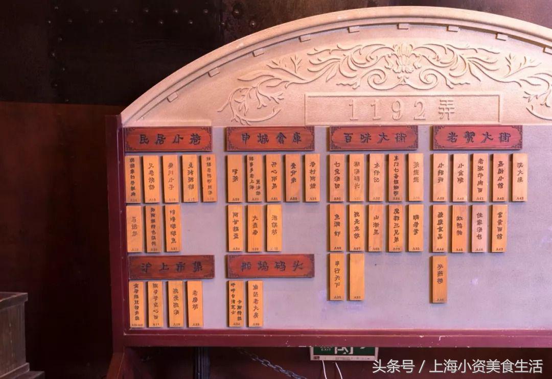 逛遍上海999家店,逛遍40多家店买冰墩墩