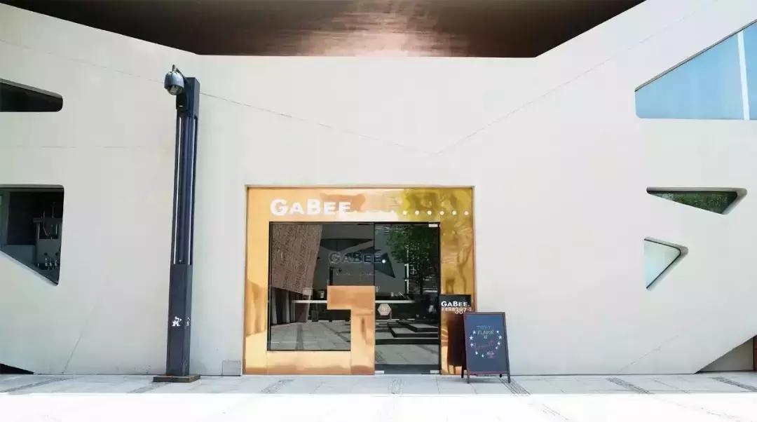 914魔都潮人咖啡节来袭!超人气Café天空书屋草坪胶片电影,好玩