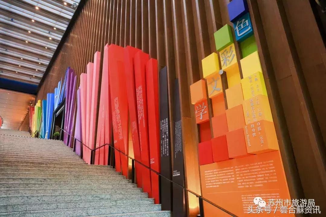 苏州必打卡书店推荐,苏州最温暖的书店