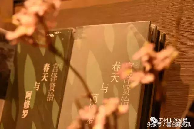 苏州必打卡书店推荐,苏州最温暖的书店