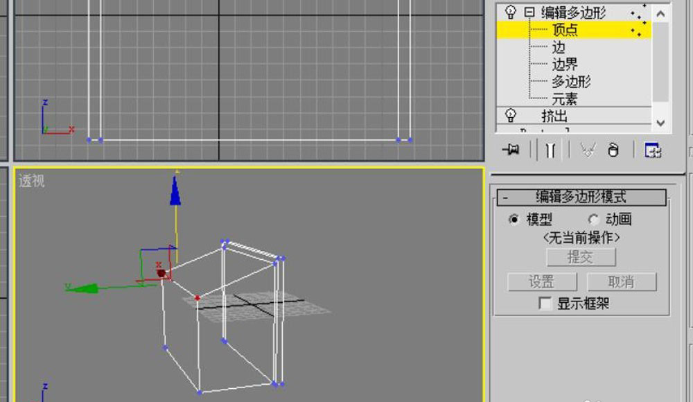 3dmax如何绘制效果图,3dmax电视机屏幕动画