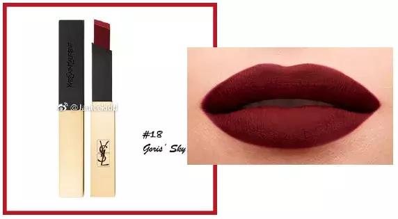 ysl跟阿玛尼口红哪个好,ysl口红和阿玛尼哪个好用