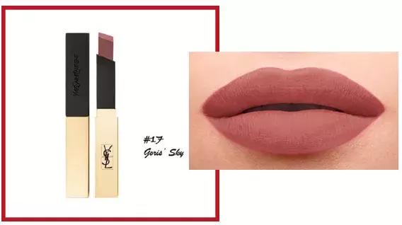 ysl阿玛尼哪个口红好,ysl口红416和阿玛尼405