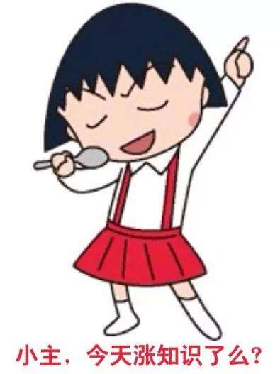 胎儿安危的12个信号,了解胎儿安危最简便方法