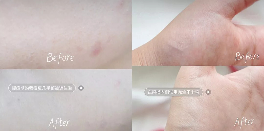 平价气垫粉底排行榜前十名2020,超好用的气垫美美哒