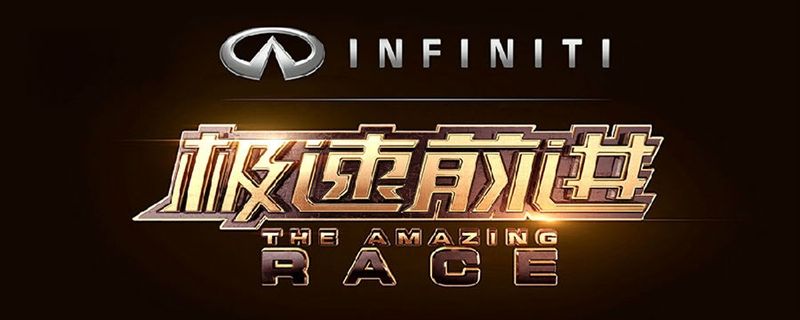 世界冠军明星,世界冠军齐聚