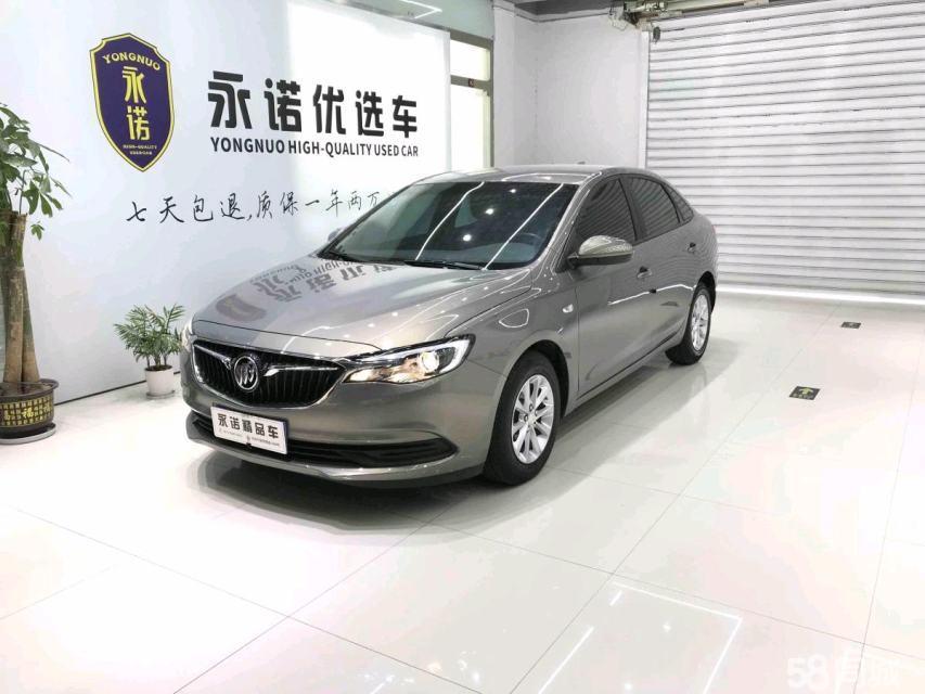 别克英朗gt最高配新车,18年的别克英朗gt值得买不