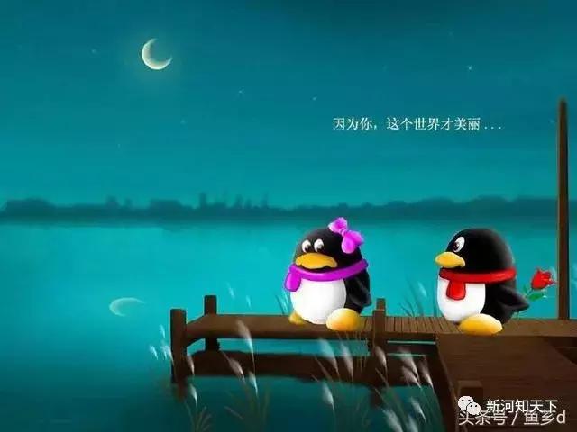 腾讯收回qq皮肤会消失吗,腾讯收回qq