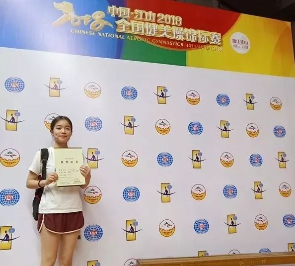 不负青春不负韶华砥砺前行,不负青春砥砺前行不负韶华