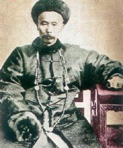 左宗棠一生功过,左宗棠功过