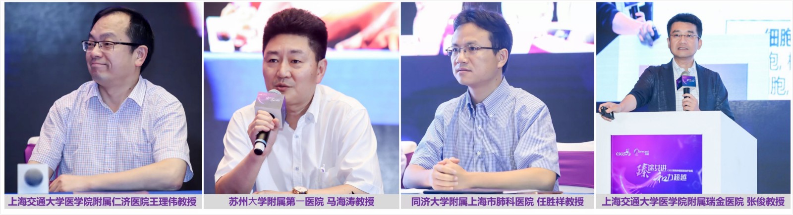 万里滔滔江水永不休什么意思,滔滔江水永不休的下一句是什么