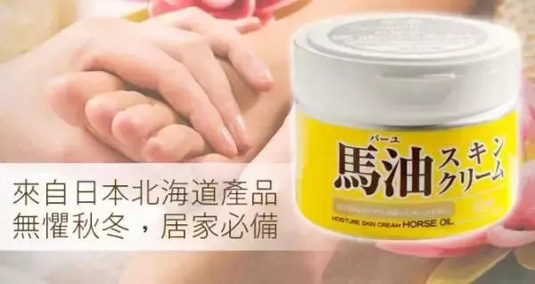 烧伤烫伤有什么神药,烧伤烫伤修复的凝胶