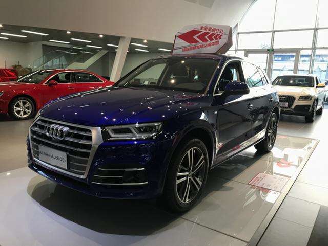 奥迪q5l最新款值得买吗,新款奥迪q5l怎么样值得购买吗