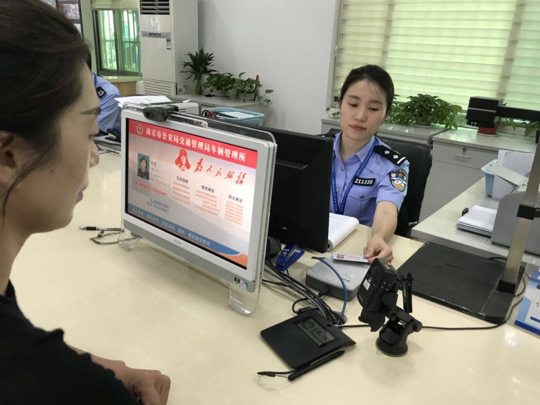 江苏车主有福了!交警给你送大礼包