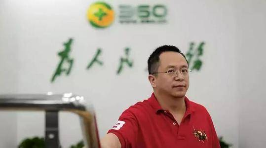 创客早参｜滴滴暂停7天深夜服务；京东大跌近6%，创近一年半新低