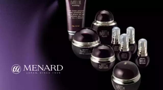 美伊娜多精华怎么样,美伊娜多这个牌子什么档次