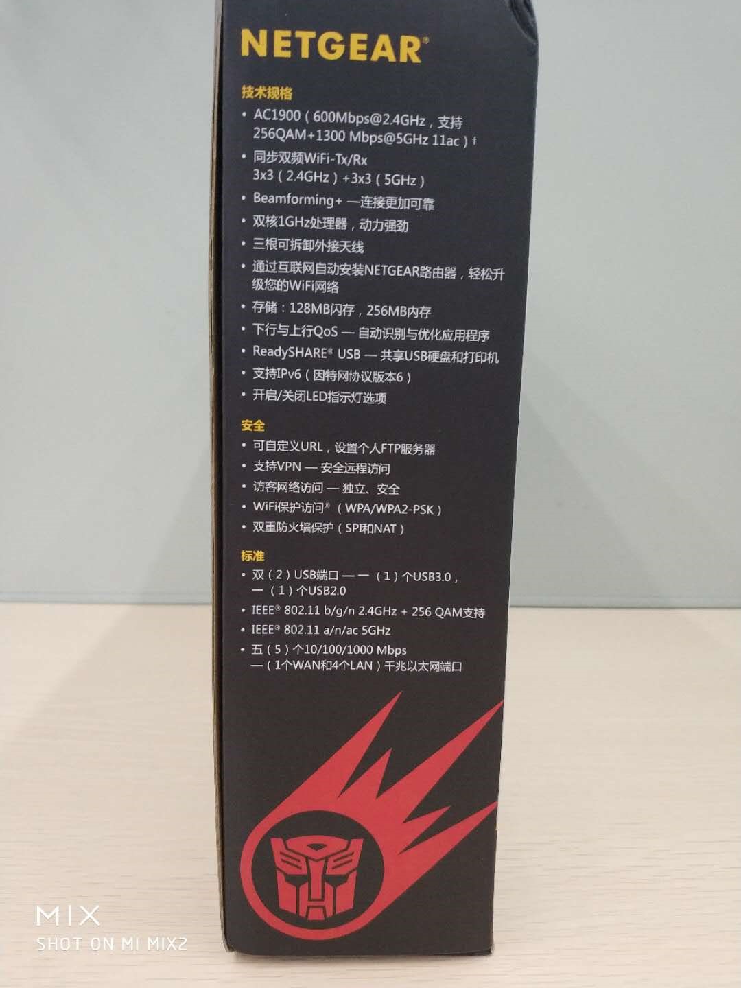 美国网件r7000设置,网件r7000深度评测