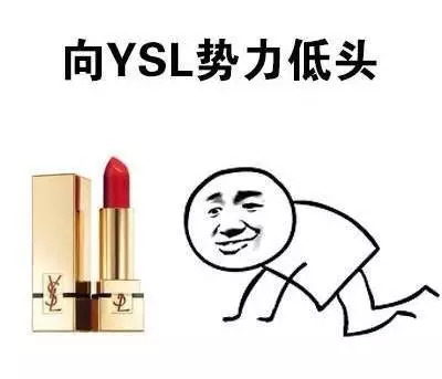 拔草代购单品推荐,拔草去角质