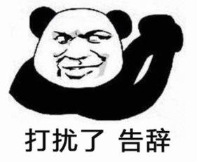 拔草代购单品推荐,拔草去角质